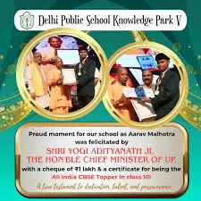 Delhi Public School Knowledge Park-V